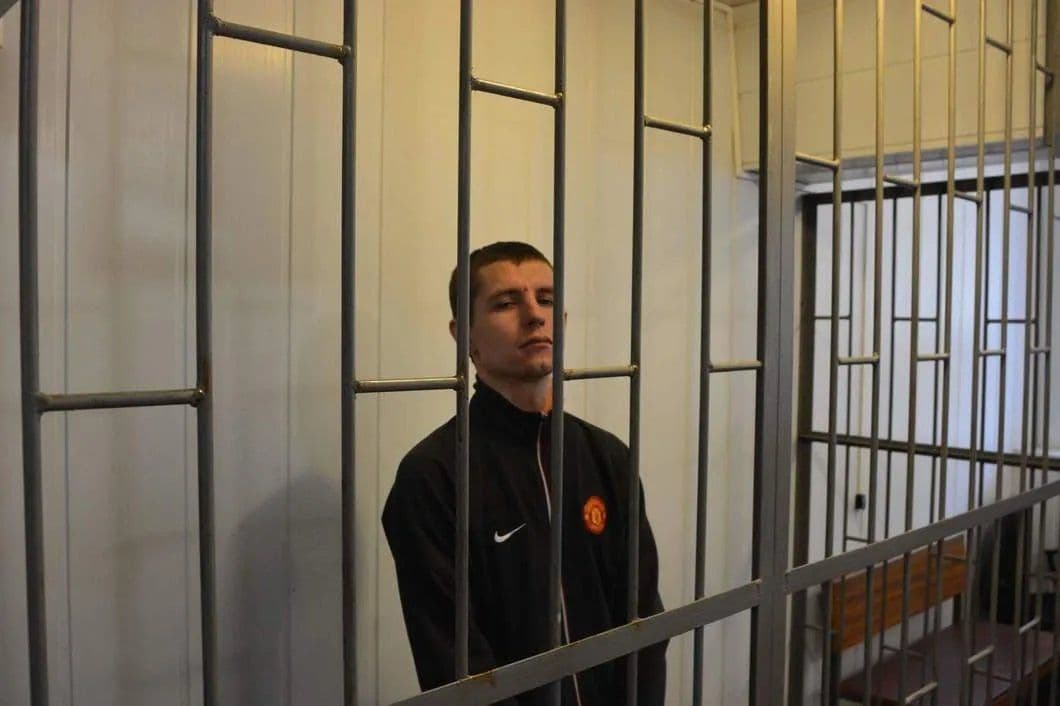 Фото: ОВД Инфо